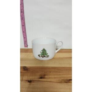 Tienshan China Holiday Hostess replacement tea cup